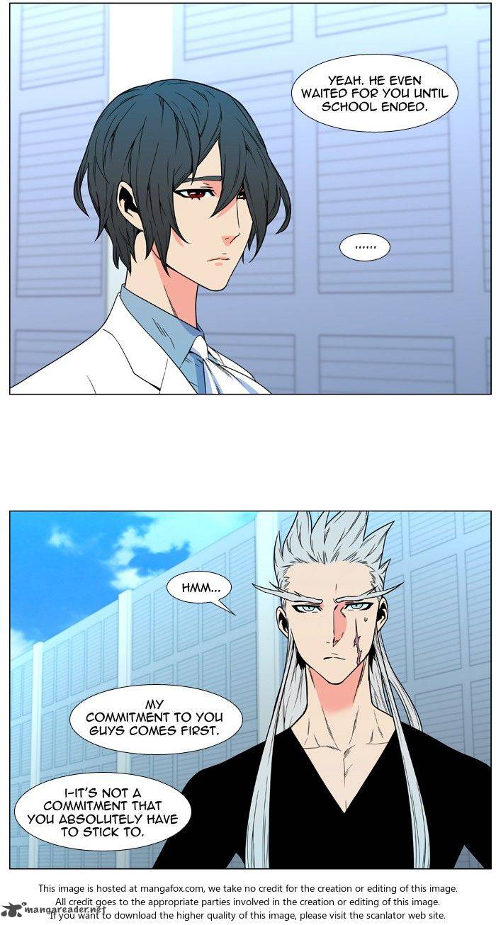 NOBLESSE Chapter 479 - Page 24