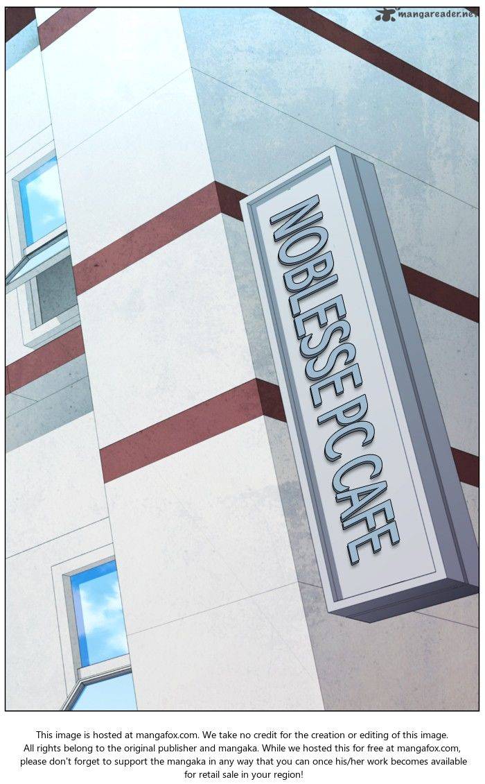 NOBLESSE Chapter 479 - Page 27