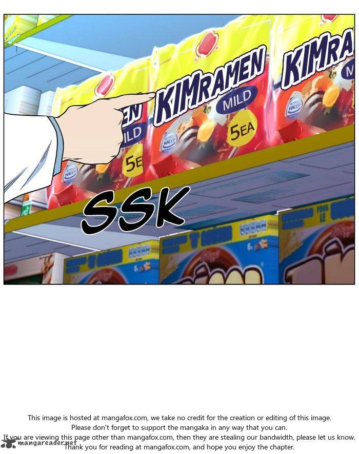 NOBLESSE Chapter 479 - Page 33