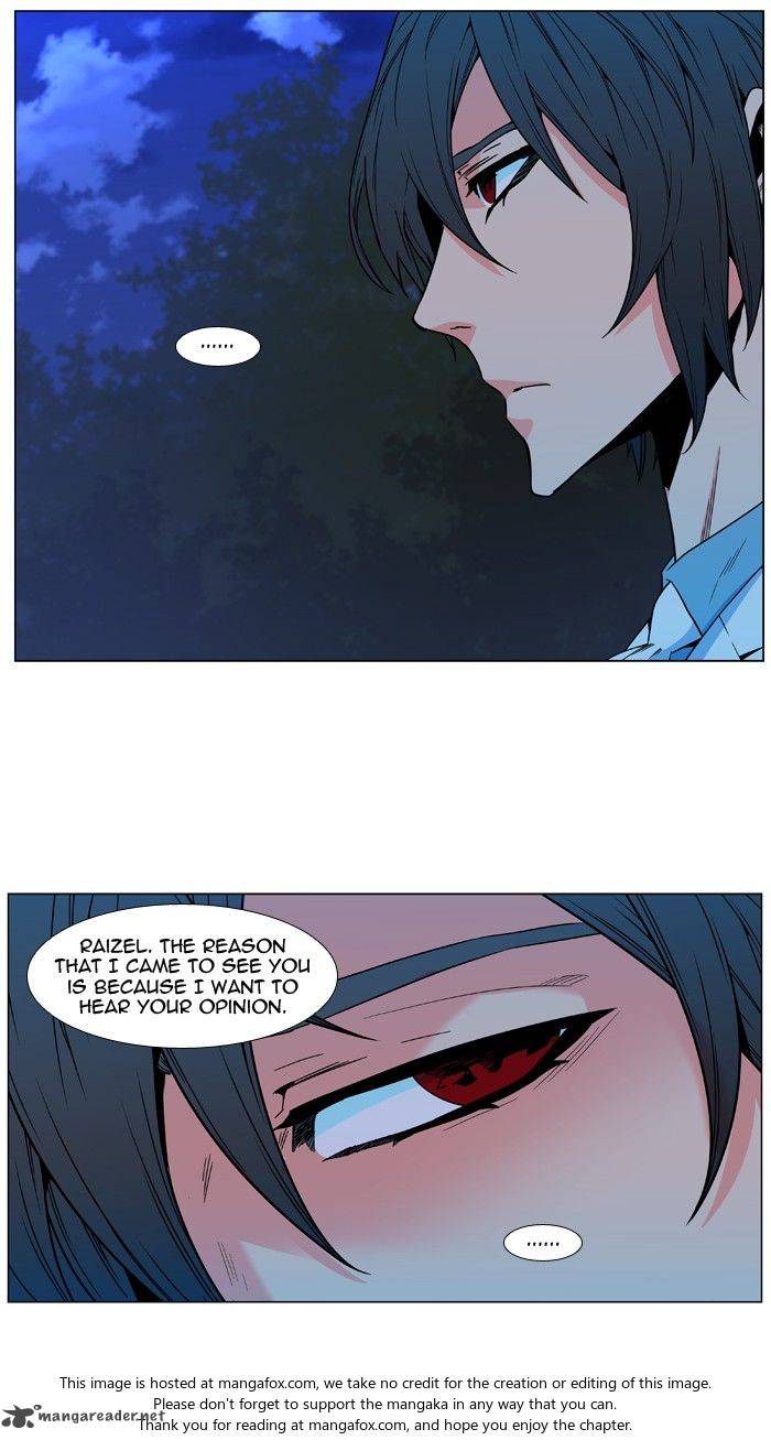 NOBLESSE Chapter 479 - Page 49