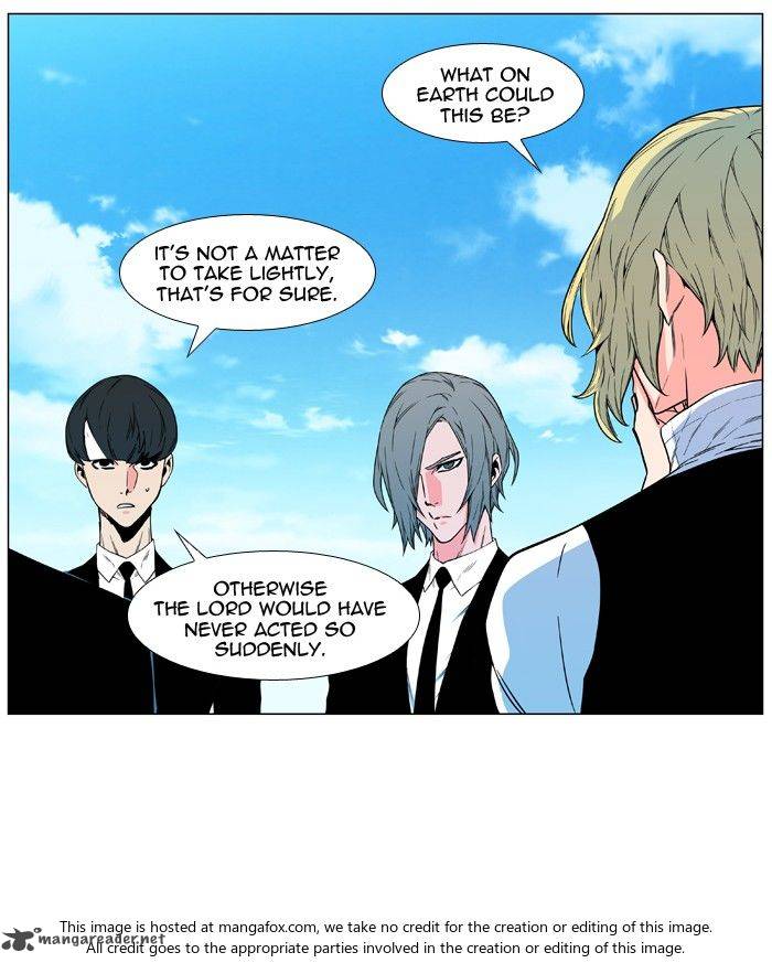 NOBLESSE Chapter 479 - Page 5