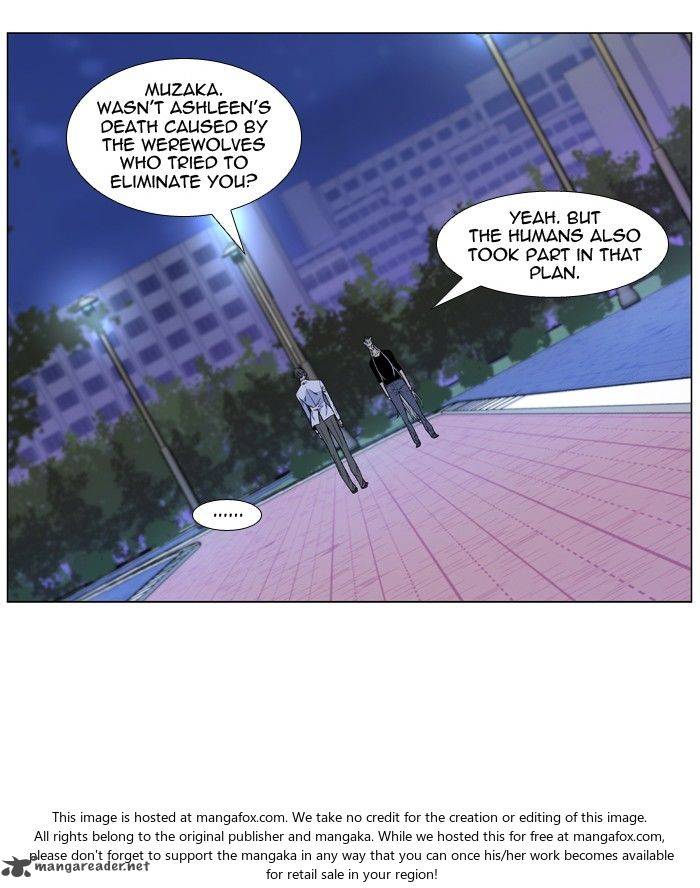 NOBLESSE Chapter 479 - Page 51