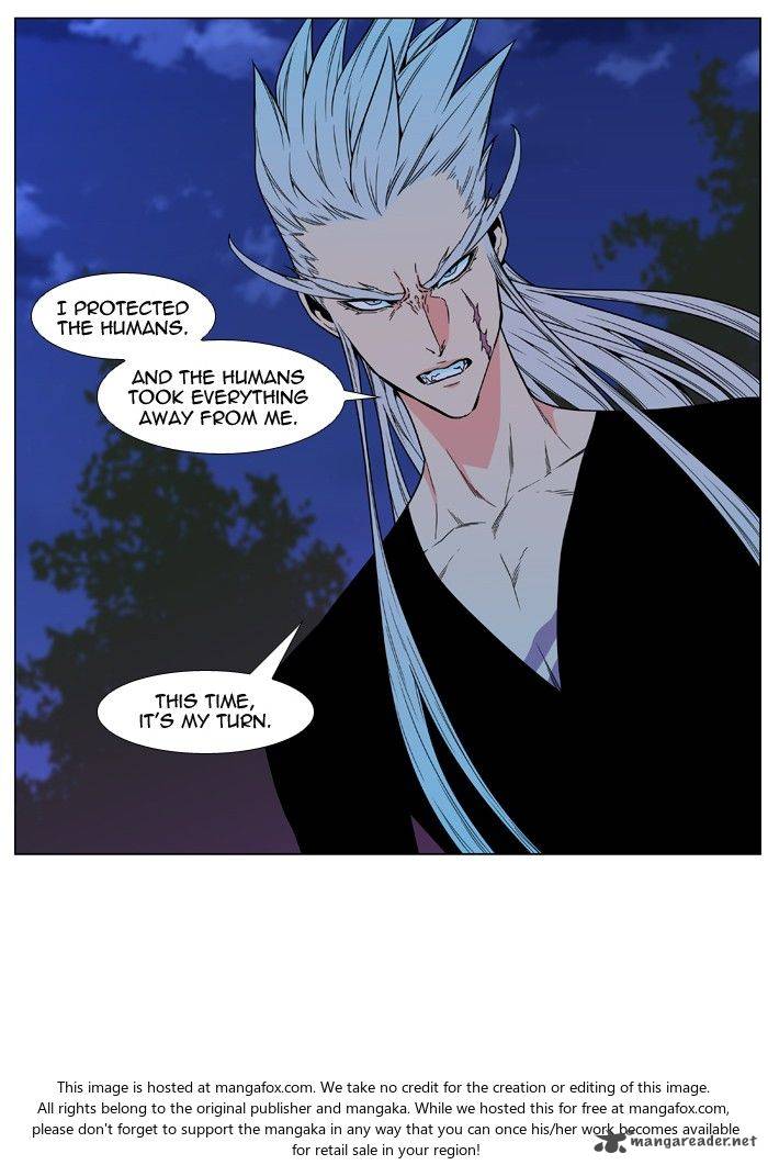 NOBLESSE Chapter 479 - Page 59