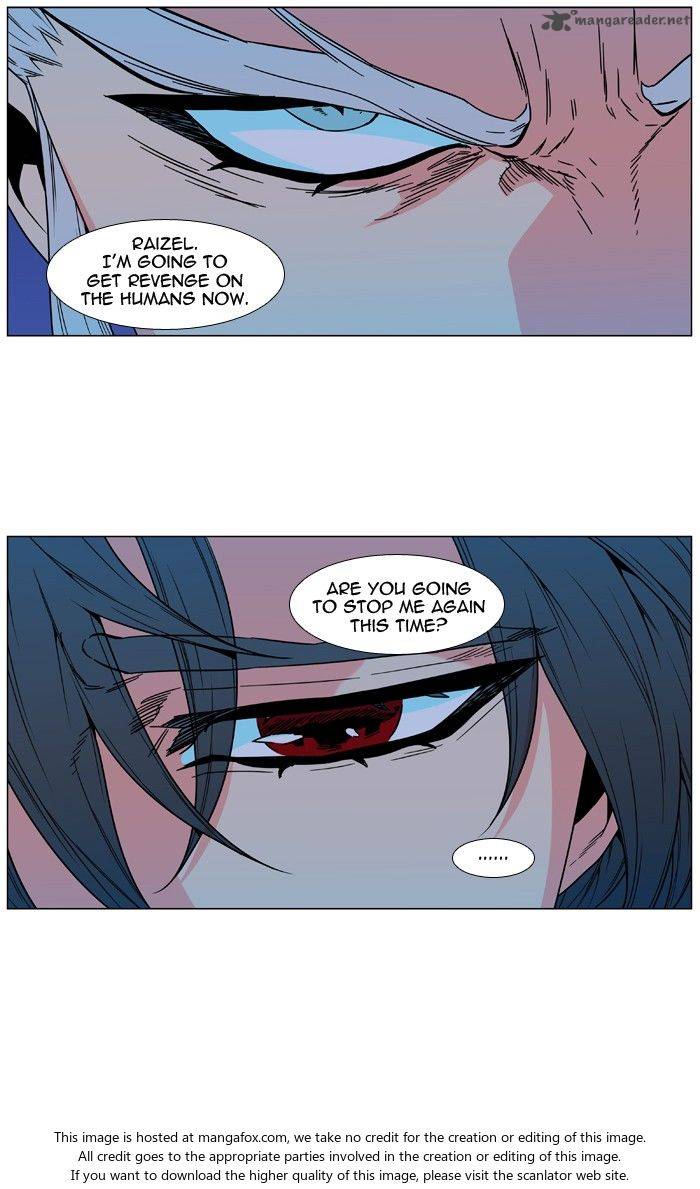NOBLESSE Chapter 479 - Page 60