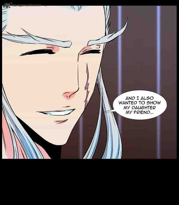 NOBLESSE Chapter 480 - Page 11