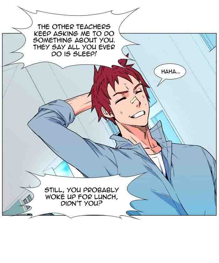 NOBLESSE Chapter 480 - Page 16