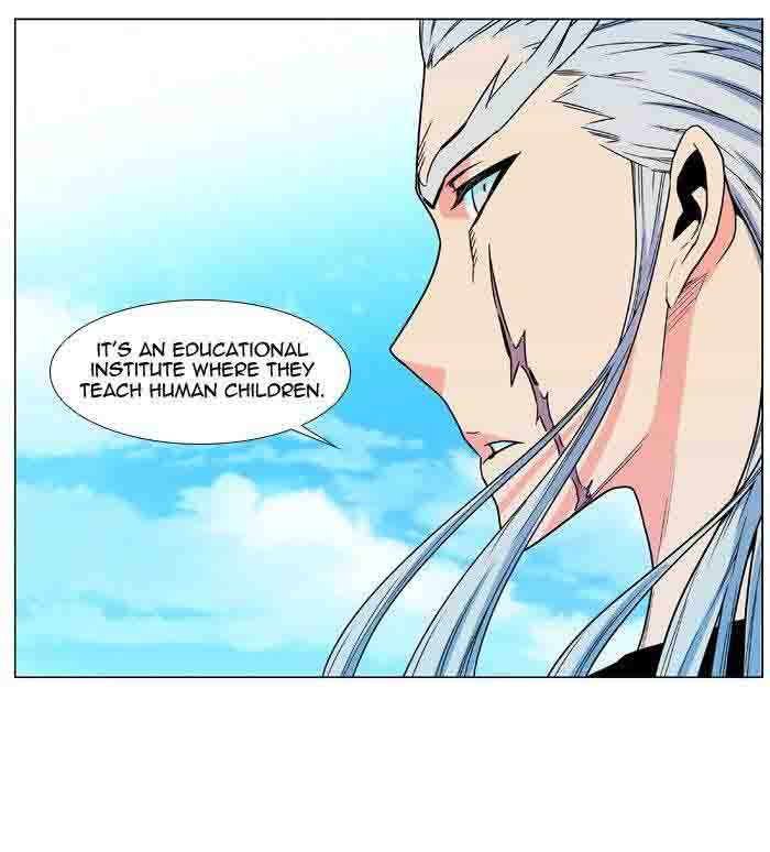 NOBLESSE Chapter 480 - Page 23