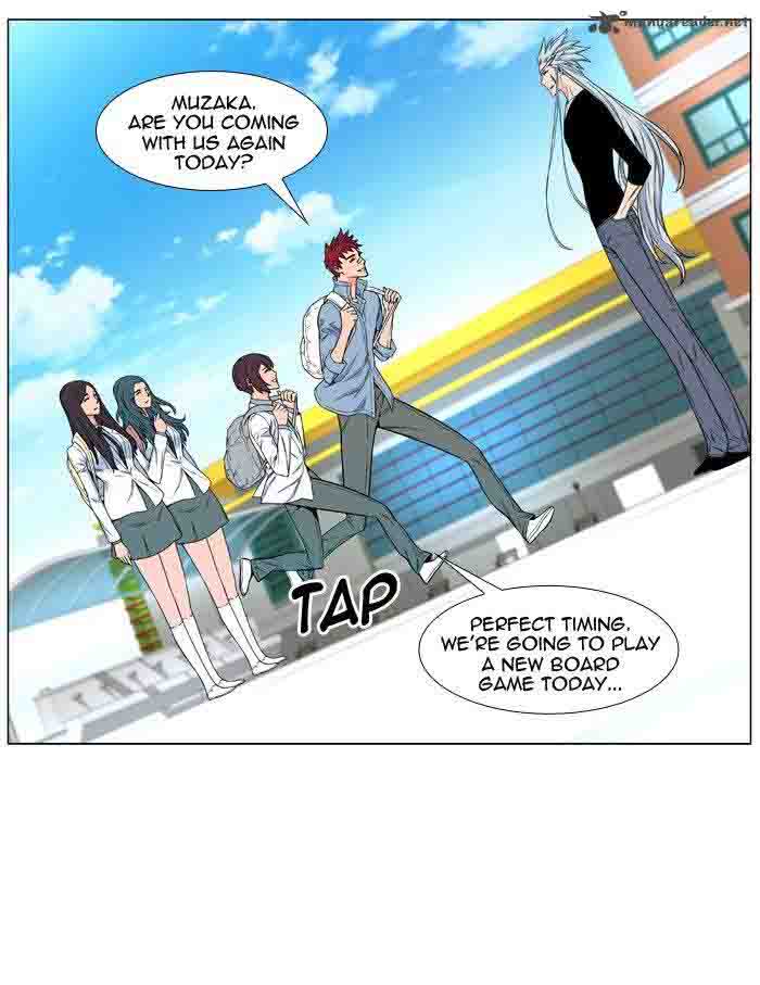 NOBLESSE Chapter 480 - Page 33