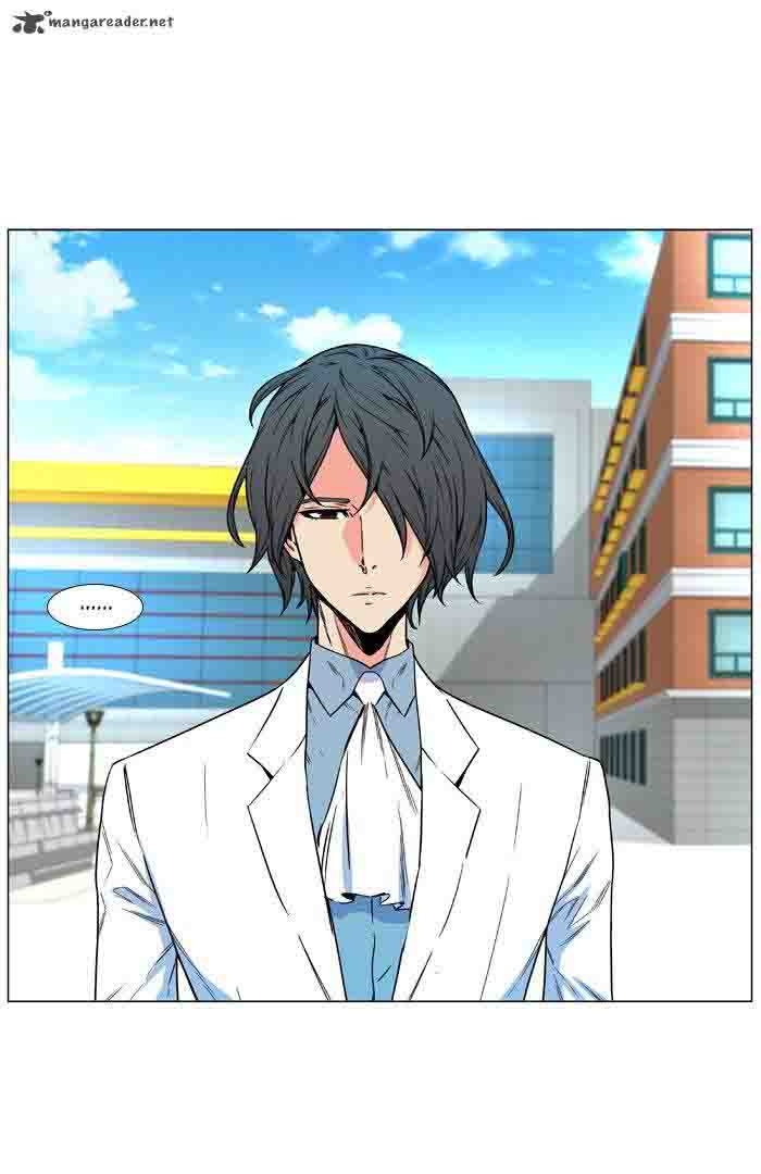 NOBLESSE Chapter 480 - Page 36