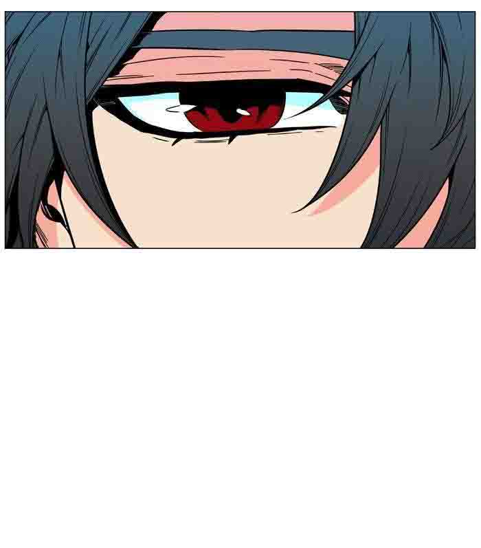 NOBLESSE Chapter 480 - Page 37