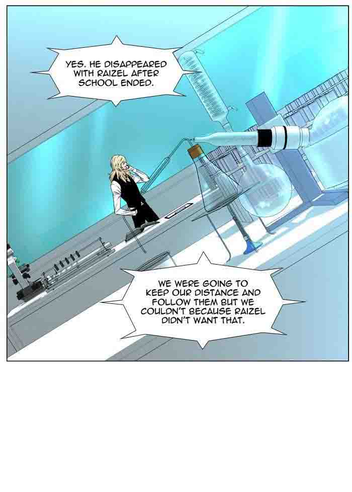 NOBLESSE Chapter 480 - Page 39