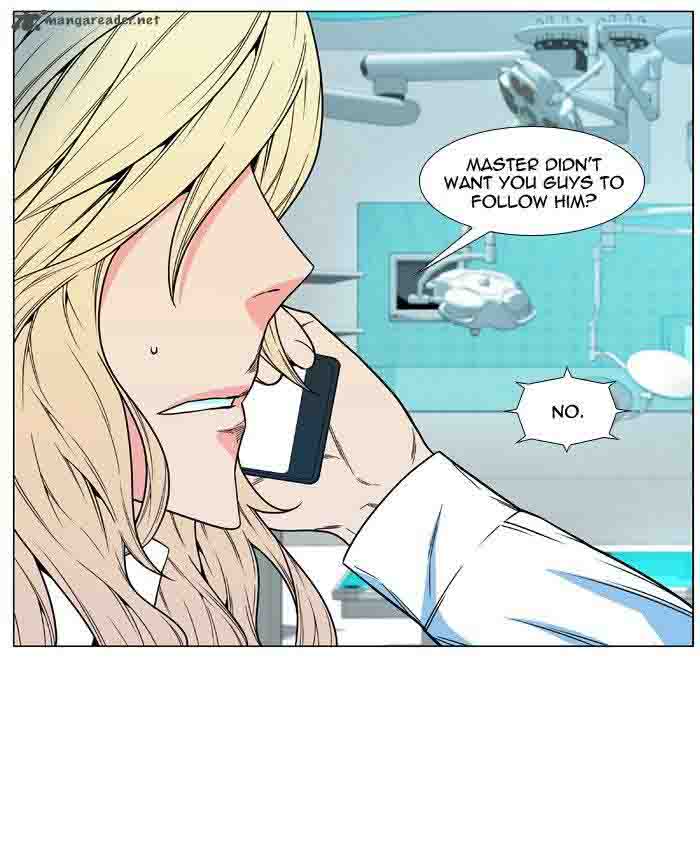 NOBLESSE Chapter 480 - Page 40