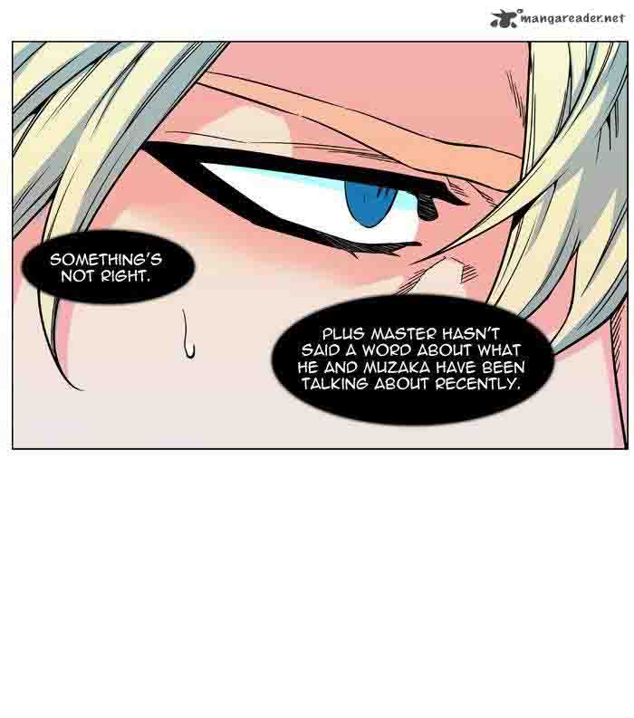 NOBLESSE Chapter 480 - Page 41