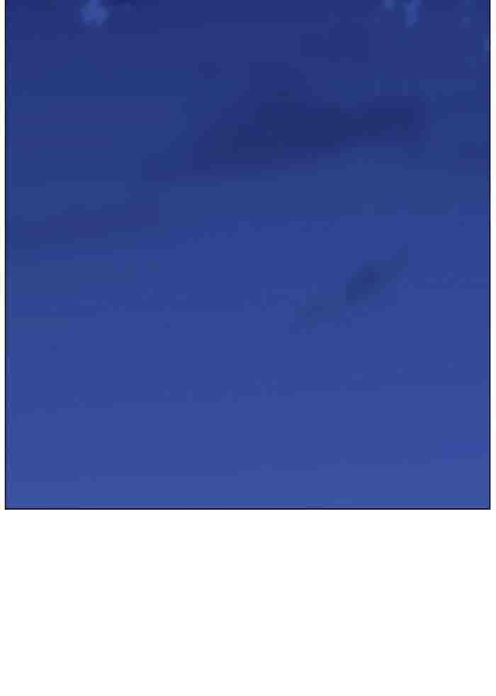 NOBLESSE Chapter 480 - Page 43