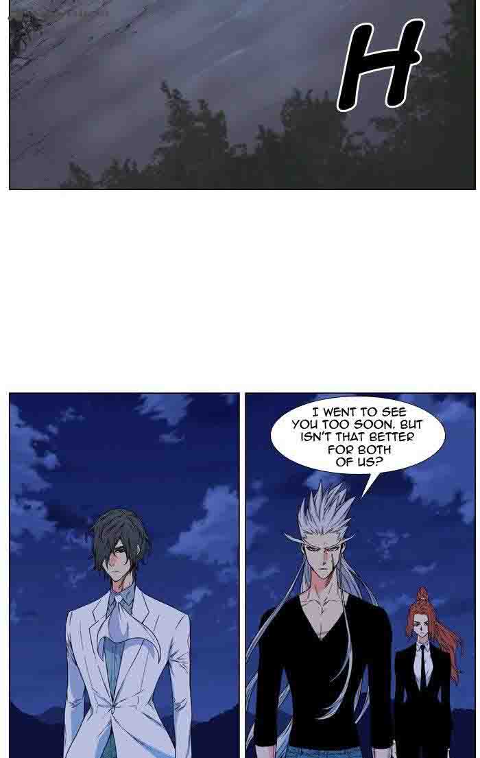 NOBLESSE Chapter 480 - Page 45