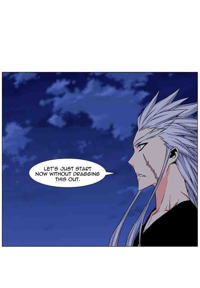 NOBLESSE Chapter 480 - Page 46