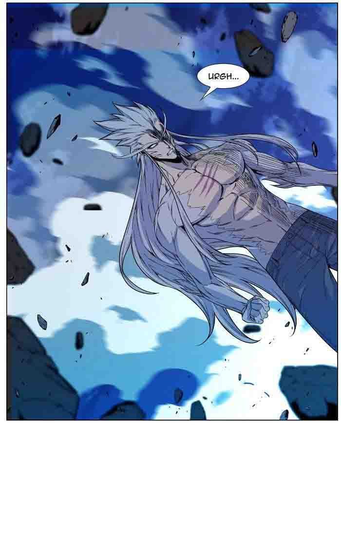 NOBLESSE Chapter 480 - Page 50