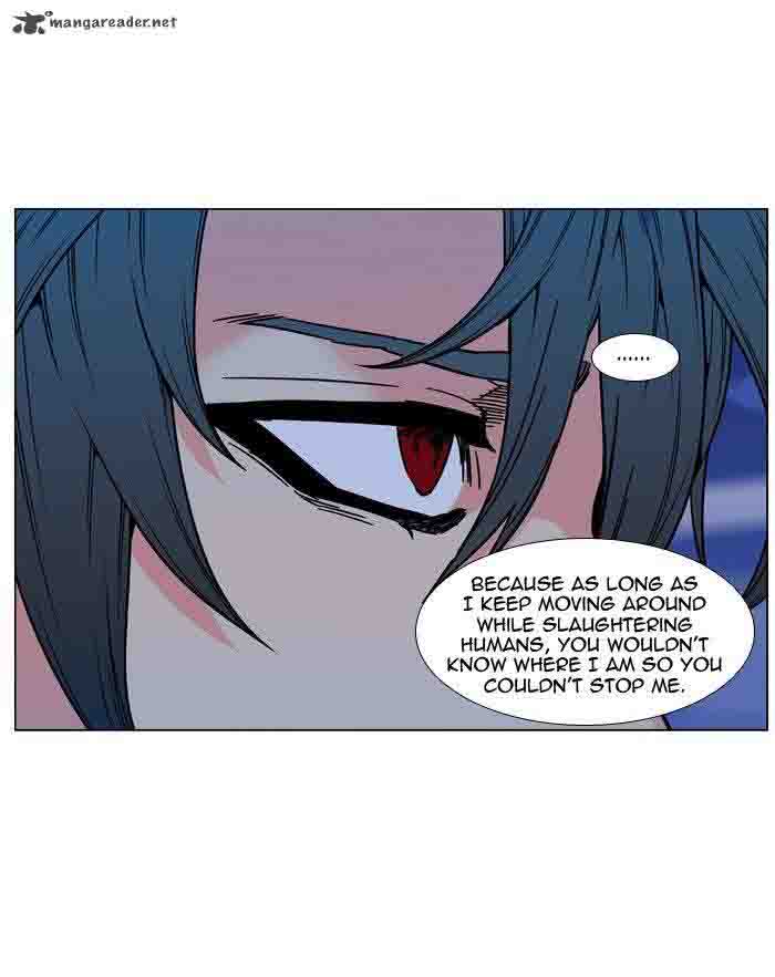 NOBLESSE Chapter 480 - Page 55