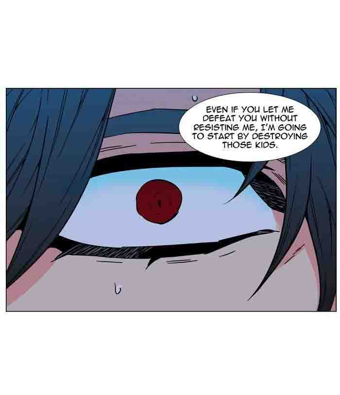 NOBLESSE Chapter 480 - Page 64