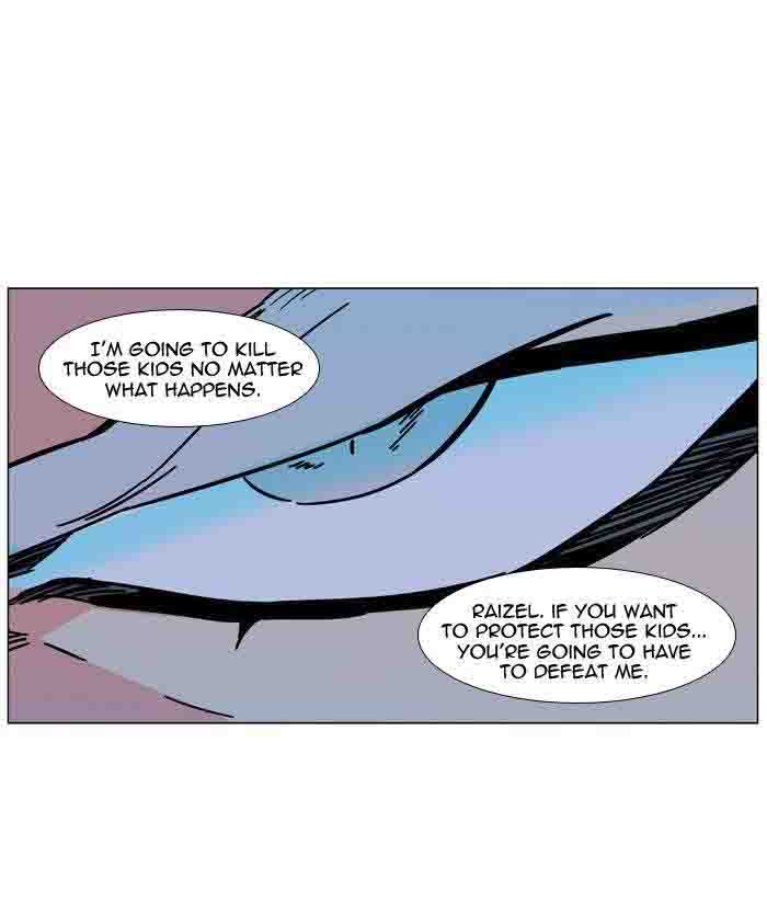 NOBLESSE Chapter 480 - Page 66