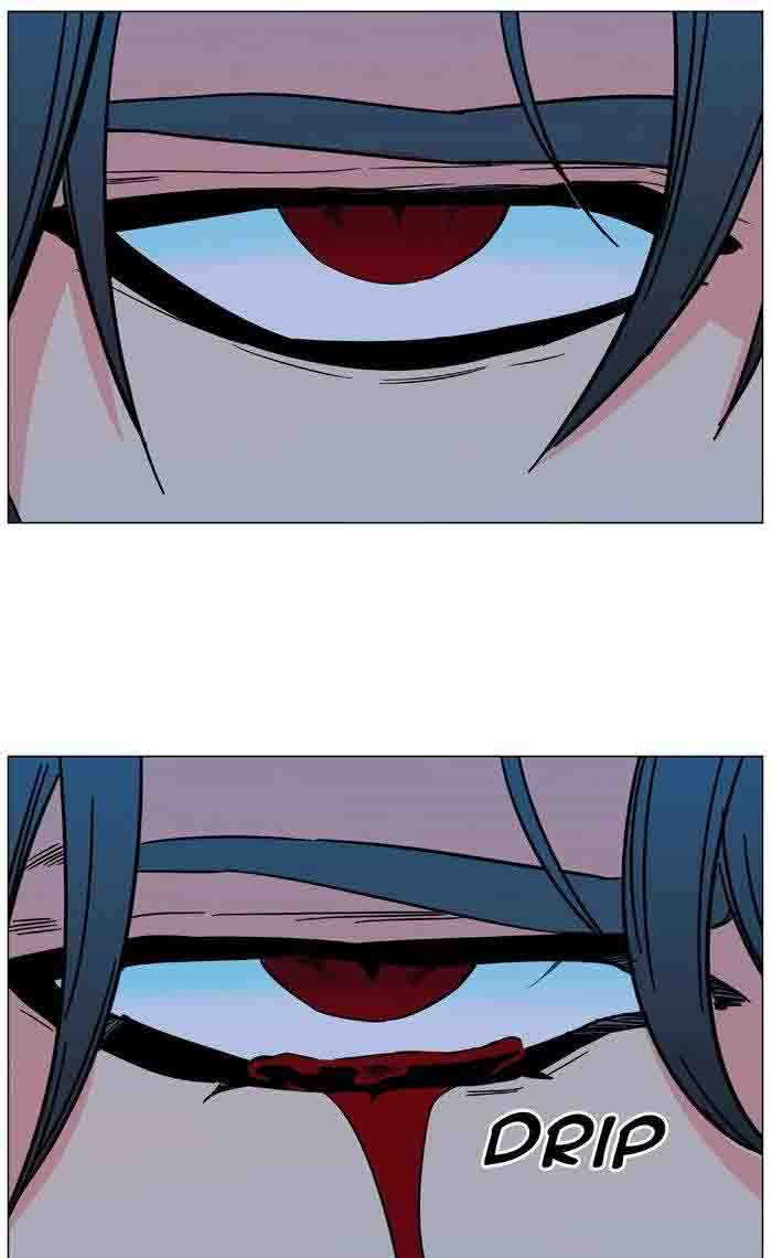 NOBLESSE Chapter 480 - Page 67