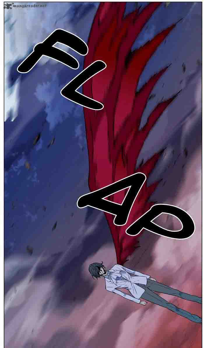 NOBLESSE Chapter 480 - Page 69