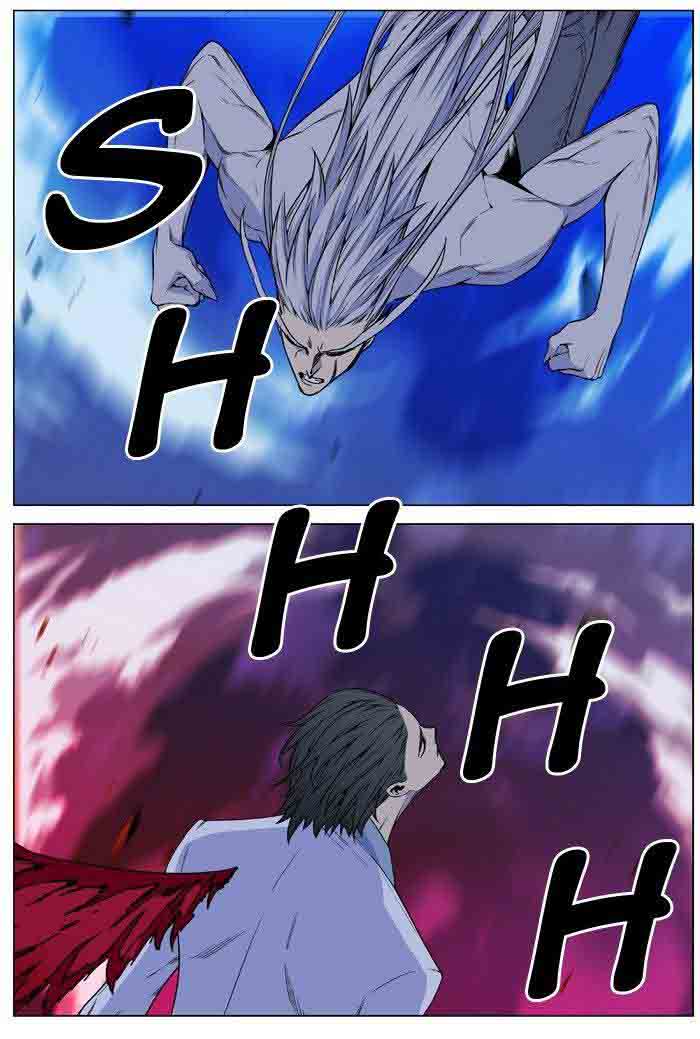 NOBLESSE Chapter 481 - Page 13