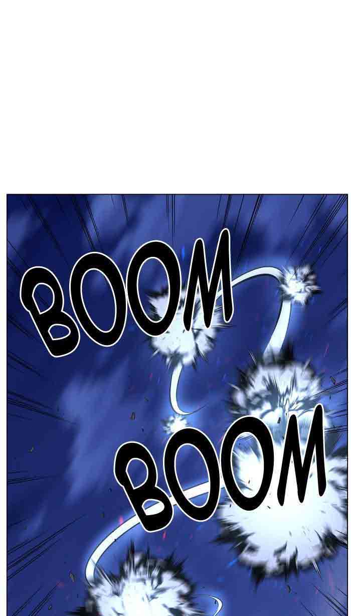 NOBLESSE Chapter 481 - Page 16