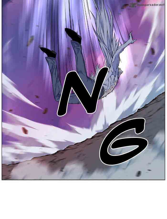 NOBLESSE Chapter 481 - Page 44