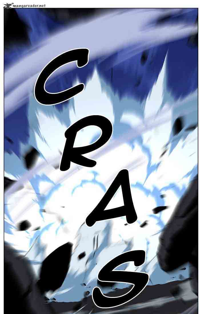 NOBLESSE Chapter 481 - Page 45