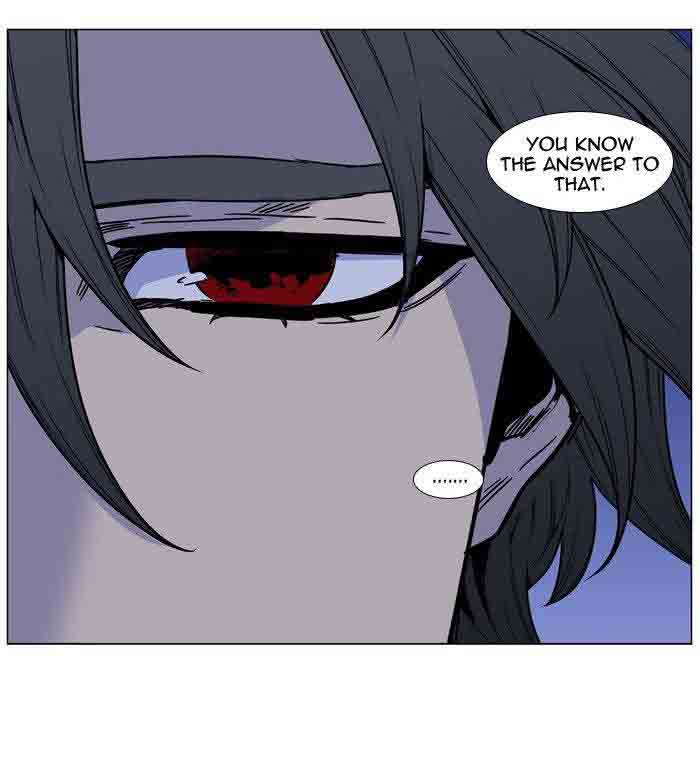 NOBLESSE Chapter 481 - Page 58