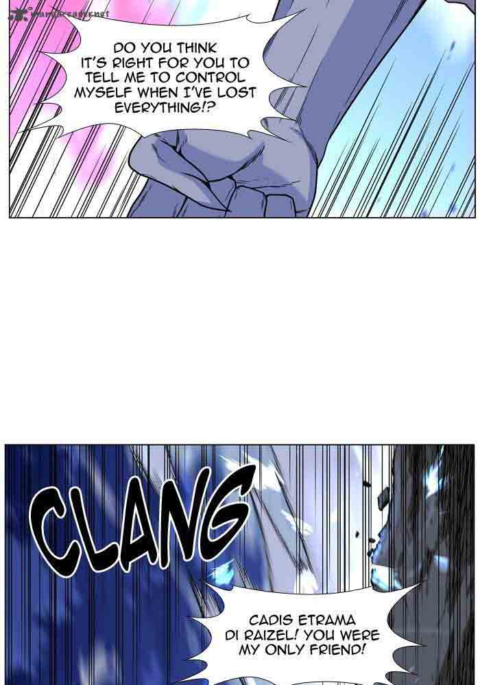 NOBLESSE Chapter 481 - Page 65