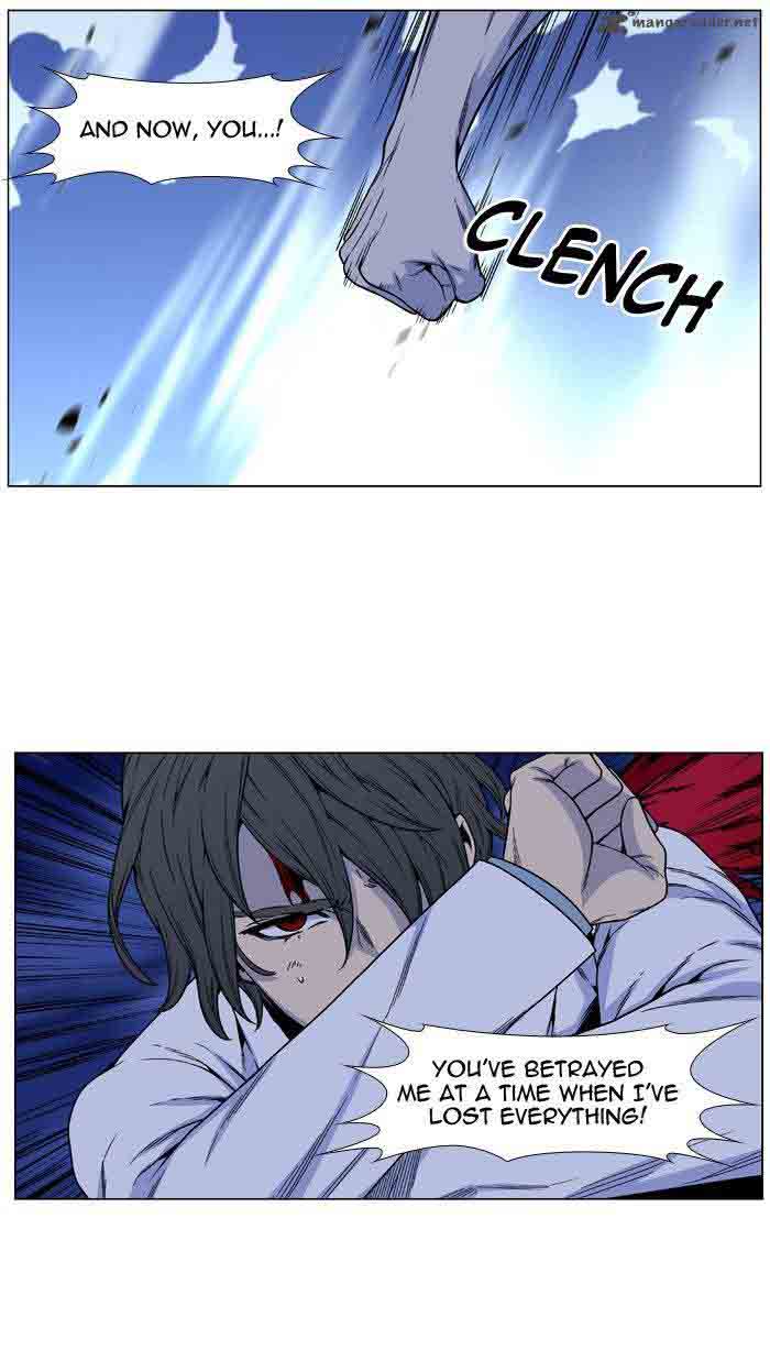 NOBLESSE Chapter 481 - Page 67
