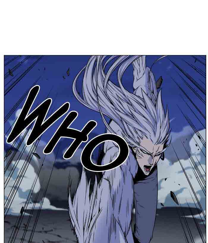 NOBLESSE Chapter 481 - Page 68