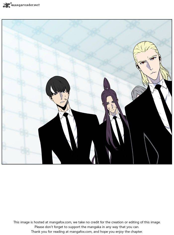 NOBLESSE Chapter 482 - Page 12