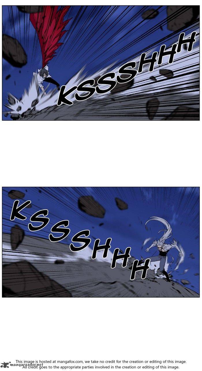 NOBLESSE Chapter 482 - Page 16