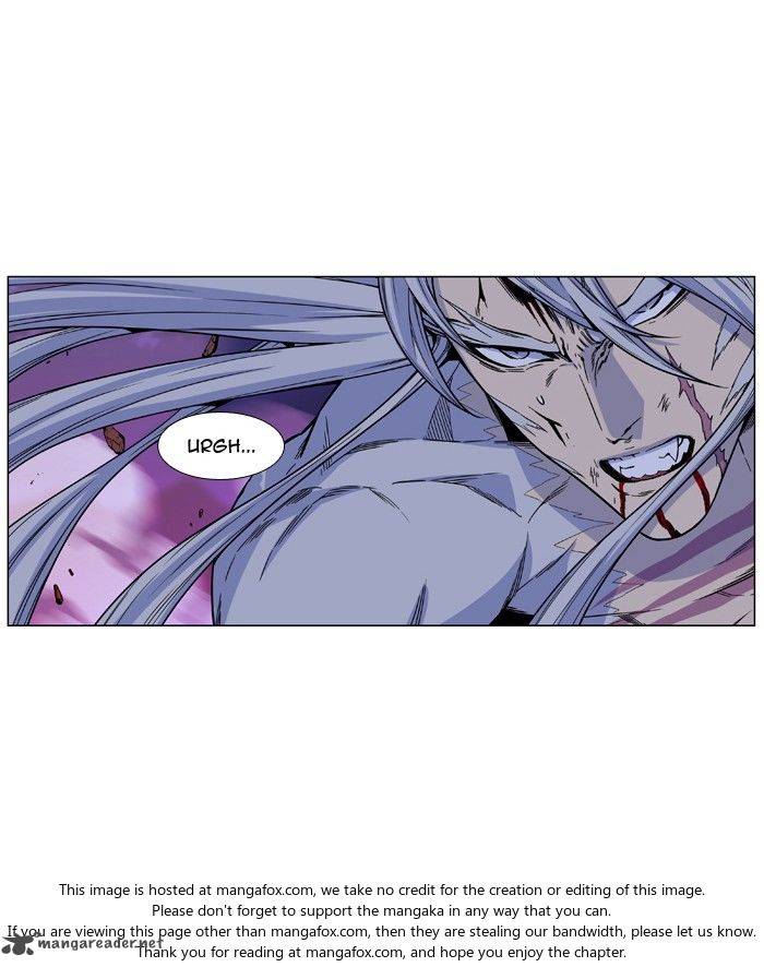 NOBLESSE Chapter 482 - Page 21