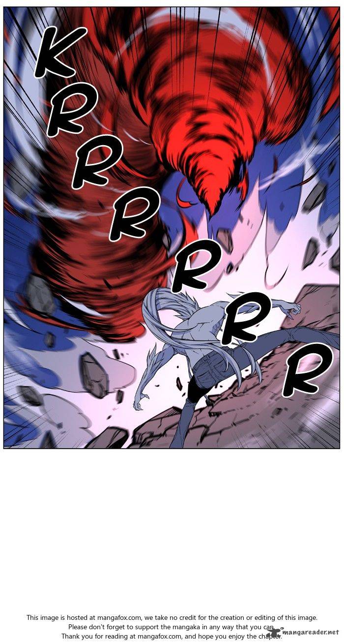 NOBLESSE Chapter 482 - Page 22