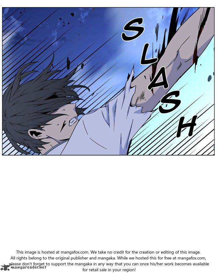 NOBLESSE Chapter 482 - Page 31