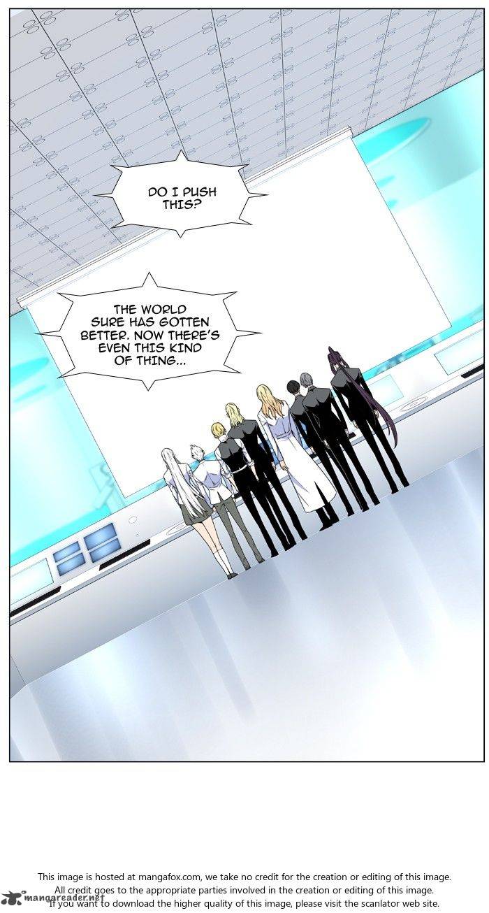 NOBLESSE Chapter 482 - Page 32