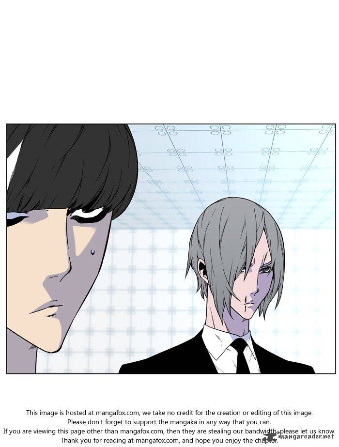 NOBLESSE Chapter 482 - Page 37