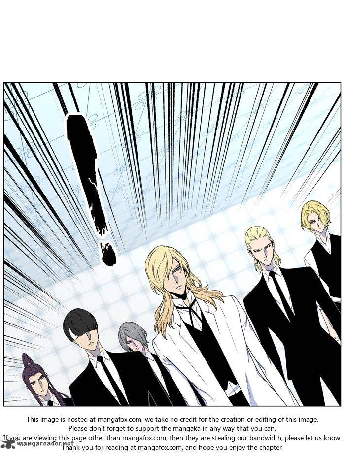 NOBLESSE Chapter 482 - Page 39