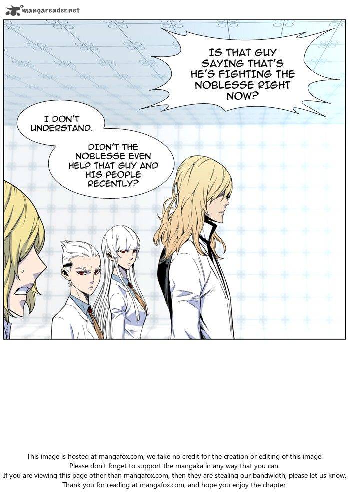 NOBLESSE Chapter 482 - Page 41