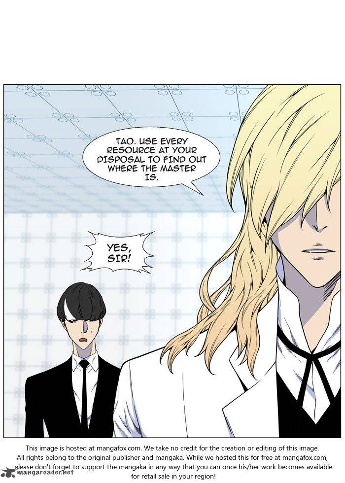 NOBLESSE Chapter 482 - Page 44