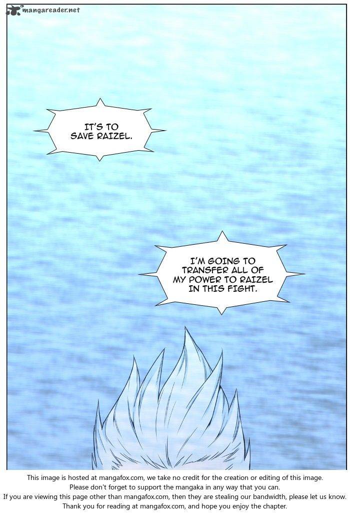 NOBLESSE Chapter 482 - Page 47