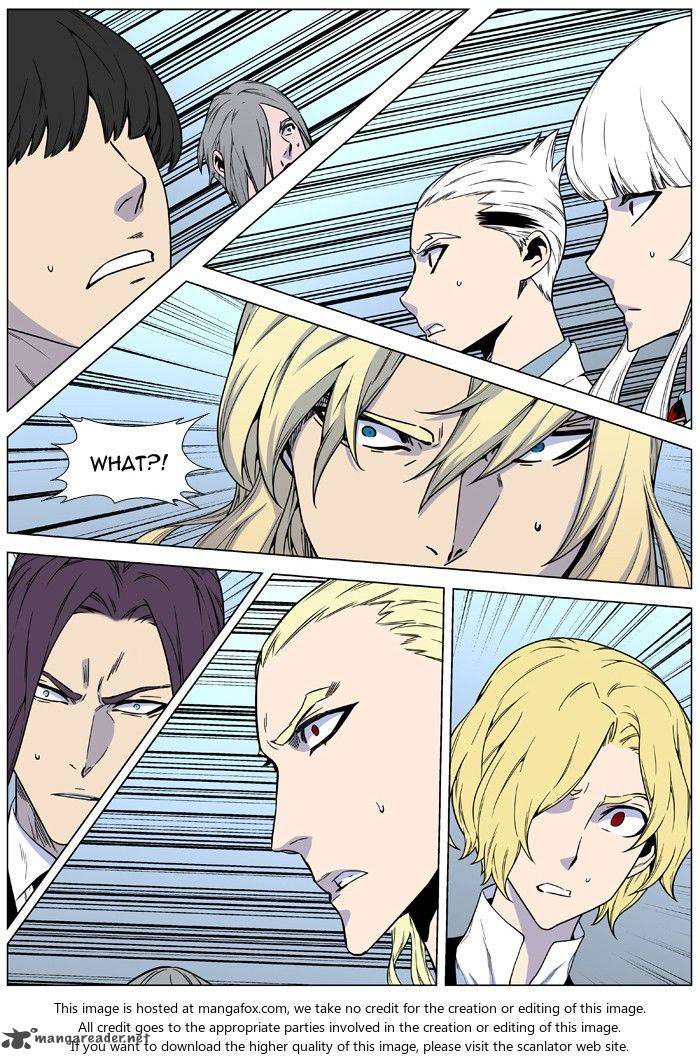 NOBLESSE Chapter 482 - Page 49