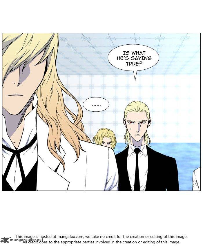 NOBLESSE Chapter 482 - Page 59