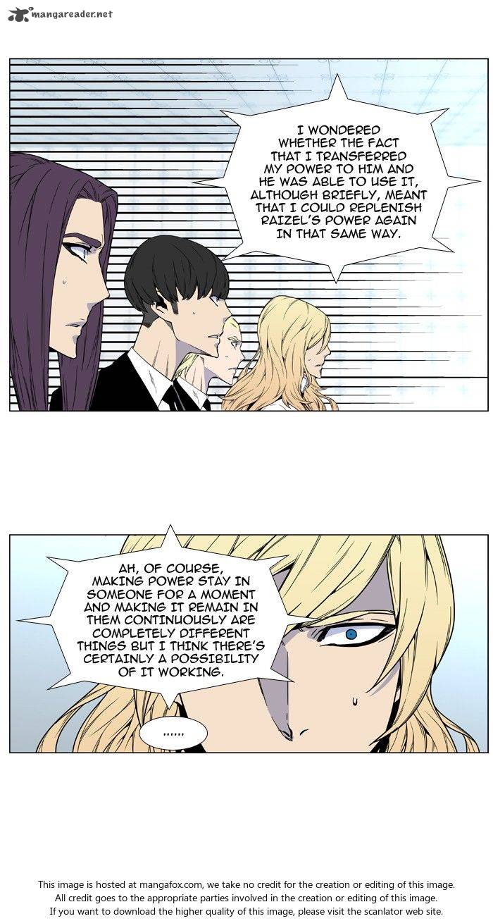 NOBLESSE Chapter 482 - Page 61