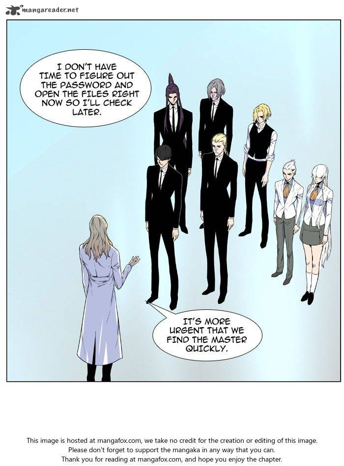 NOBLESSE Chapter 482 - Page 7