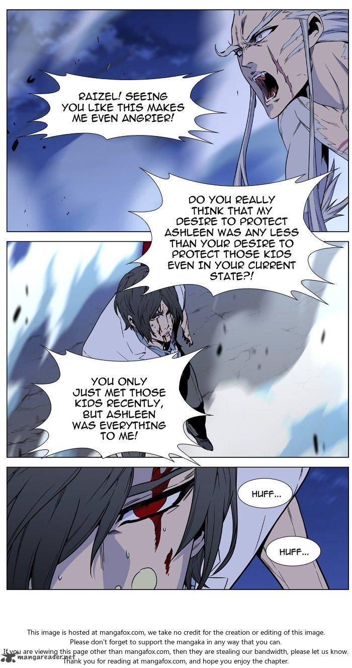 NOBLESSE Chapter 482 - Page 71
